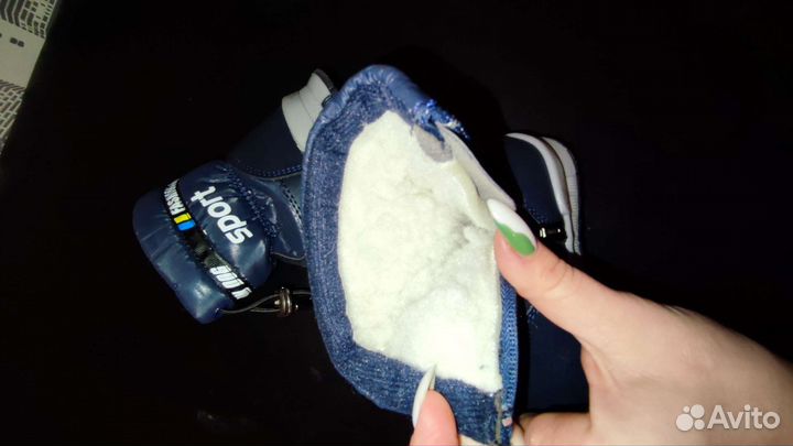 Сапоги зимние детские