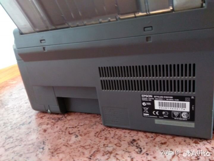 Мфу epson stylus CX4100