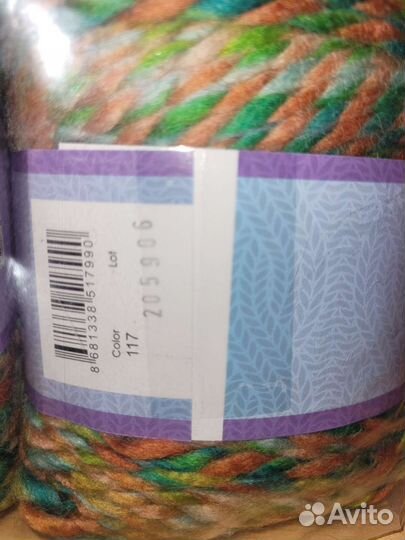 Пряжа Yarnart color wave