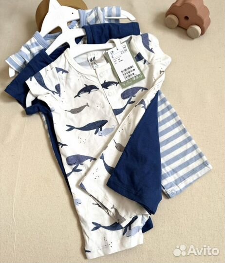 Комплект песочников hm 68