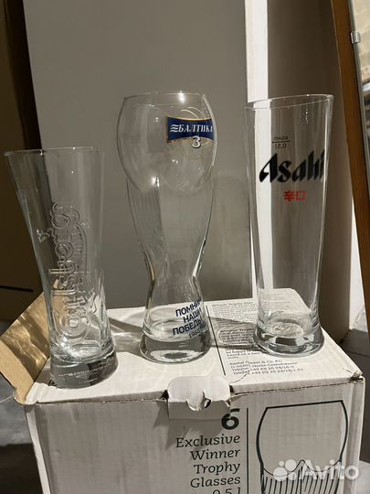 Пивная кружка бокалы
