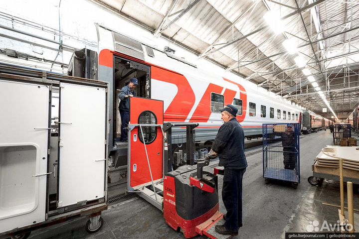 Разнорабочий вахта