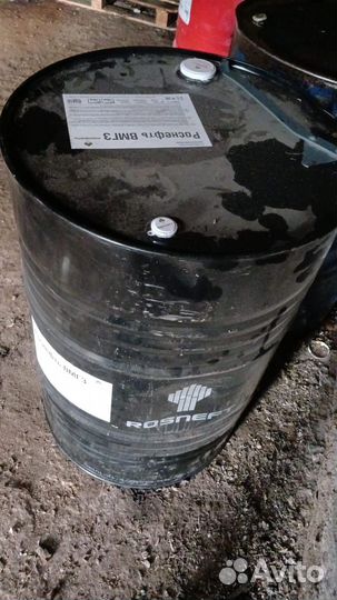 Масло роснефть вмгз
