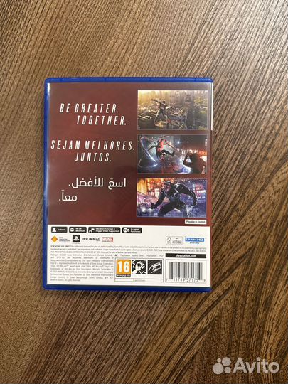 Spider Man 2 ps5 диск