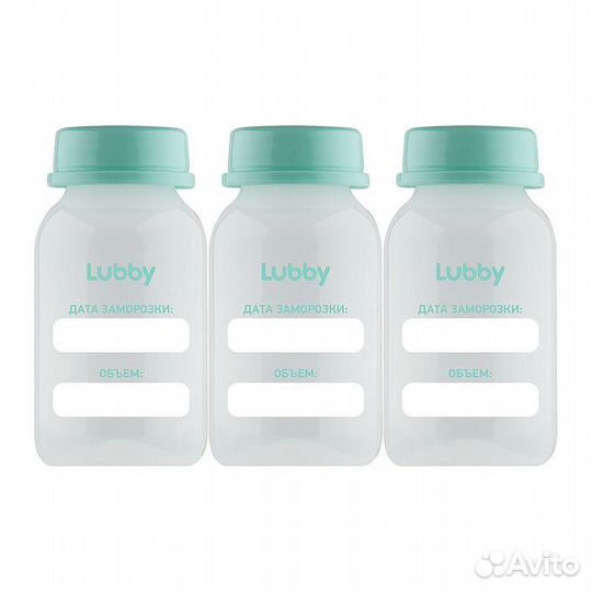 Молокоотсос ручной