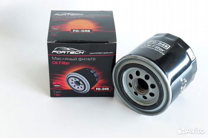 Фильтр масляный Mondeo I,II,III 2.5, Explorer II