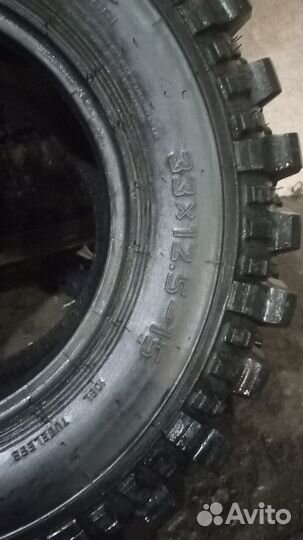 Forward Forward Safari 500 12.5/180 R33