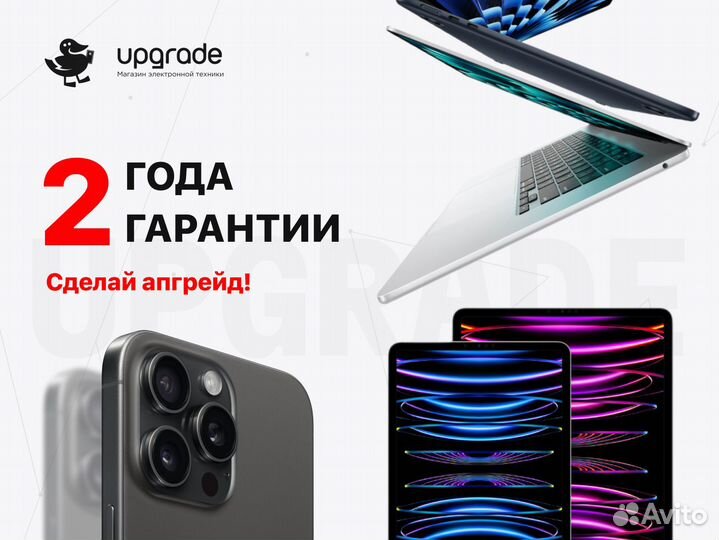 iPhone 14 Plus, 128 ГБ