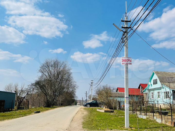 Участок 8 сот. (СНТ, ДНП)