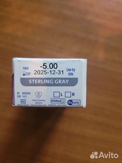 Линзы цветные серые freshlook -5