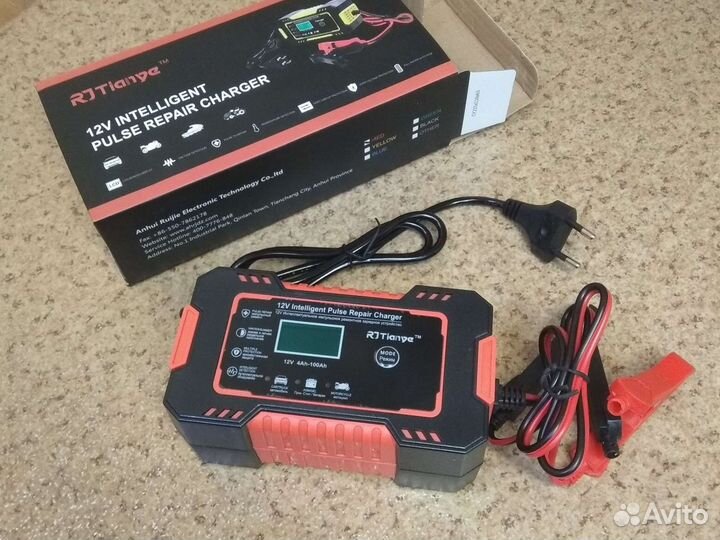 Автомобильное зарядное устройство