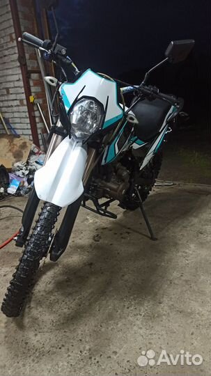 Мотоцикл эндуро Shineray Adventure 250