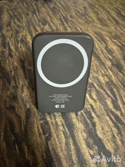 Apple Magsafe battery pack