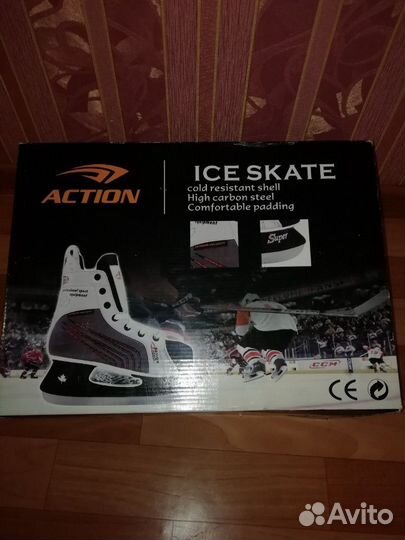 Коньки мужские