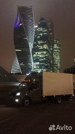 Грузоперевозки на Газели и каблуке, домашние перее