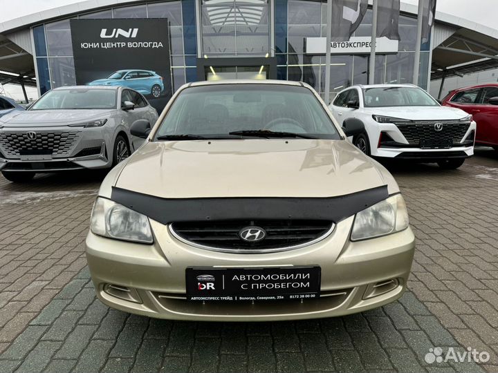 Hyundai Accent 1.5 МТ, 2007, 240 000 км
