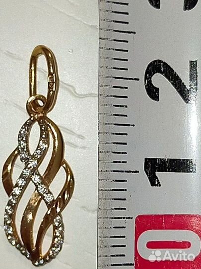 Золотая подвеска