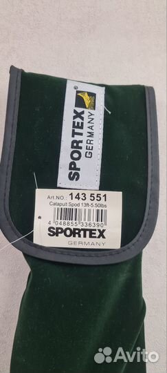 Карповое удилище Catapult Spod 13ft 5.5Lb