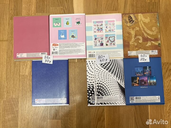 Тетради разные в клетку 48, 80, 96 листов