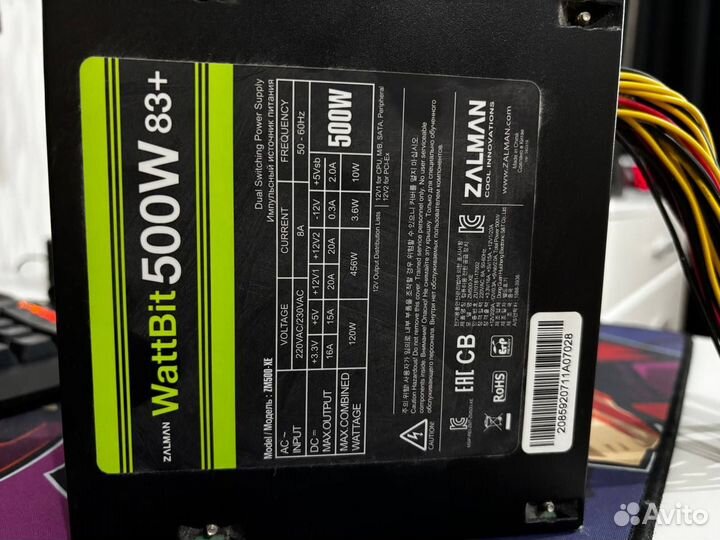 Блок питания 500w WattBit zalman