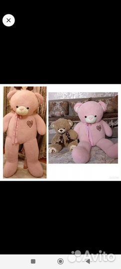 Большой плюшевый мишка новый