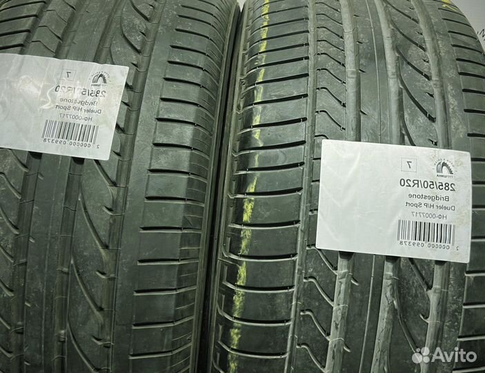 Bridgestone Dueler H/P Sport 285/50 R20 94Y