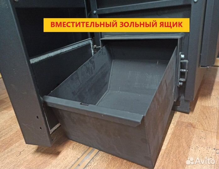 Автоматический котел Зота Оптима Zota Optima Новый