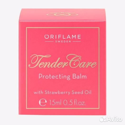 Набор косметики