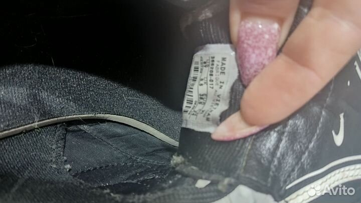 Футбольные бутсы nike