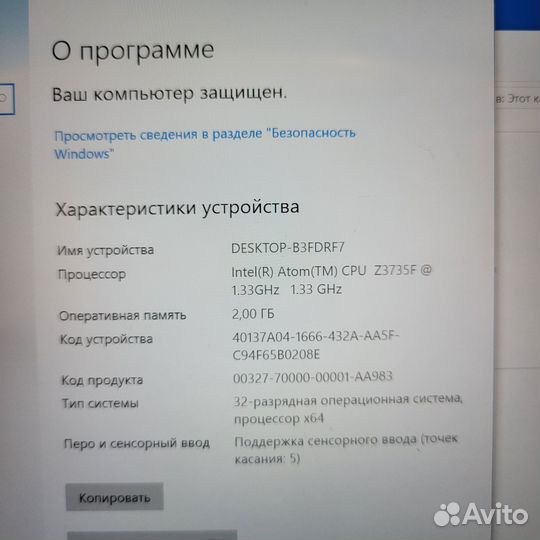 Планшет Мини пк Dell на Windows 10