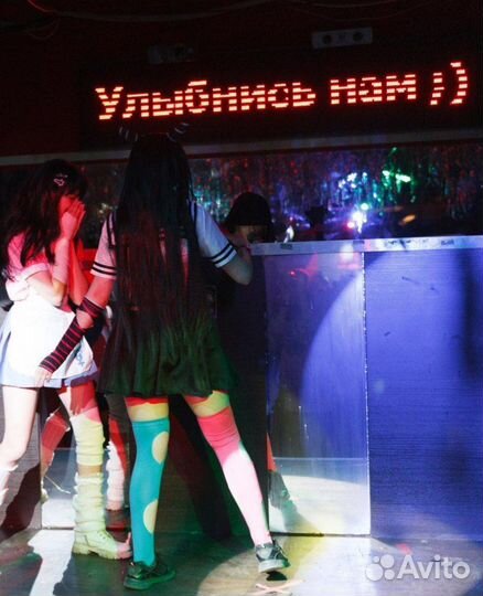 Косплей Ибуки Миода Данганронпа