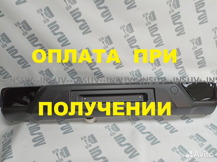 Бампер Нива Урбан передний завод окрас цвет 672