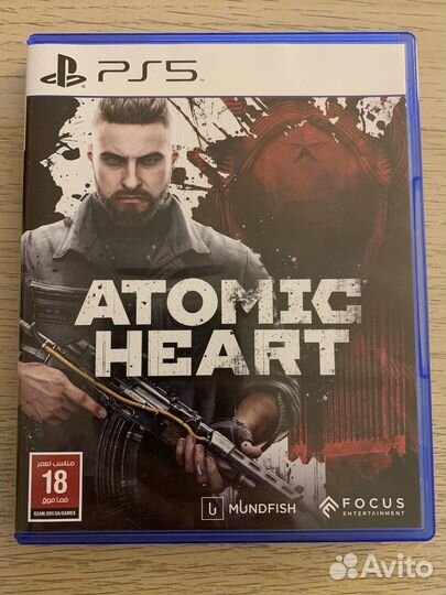 Atomic heart ps5
