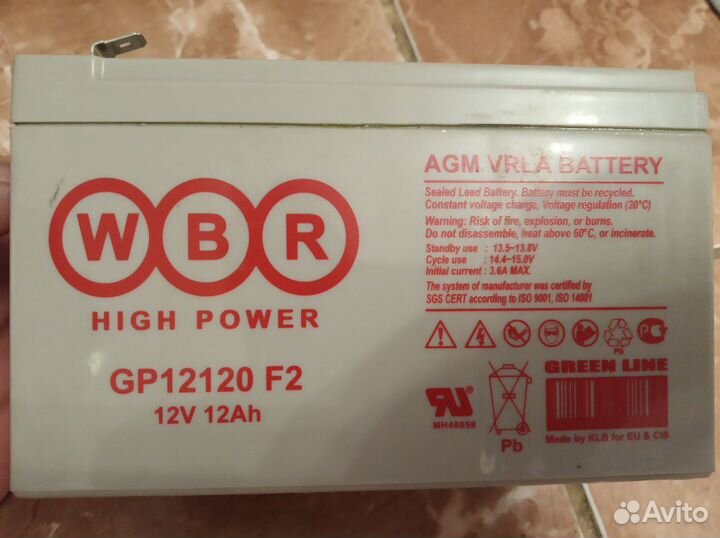 Акб для ибп 12V 12Ah