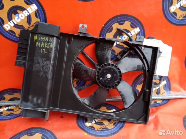 Диффузор радиатора Nissan micra/march 12