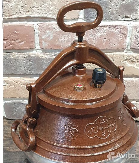 Казан афганский Rashko Baba ltd