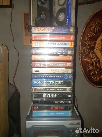 Аудиокассеты