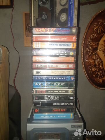 Аудиокассеты