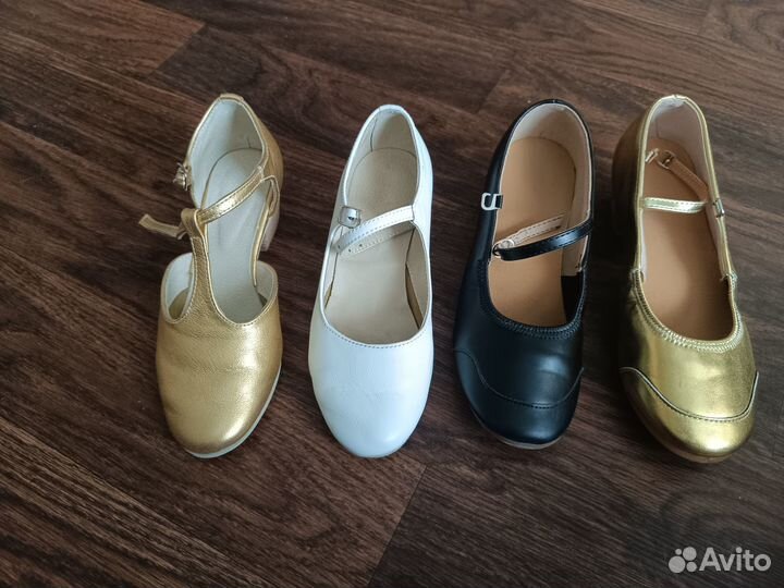Туфли для народных танцев