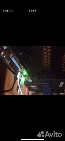 Системный блок