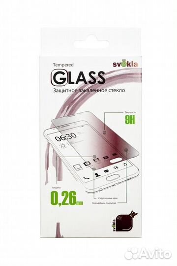 Защитное стекло 2,5D для Sony Xperia XA1 (белое