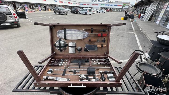 Набор дипломат /стол +шампуры