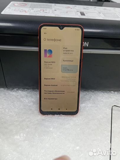 Xiaomi Redmi 9C, 2/32 ГБ
