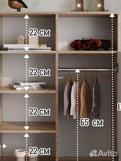 Детский шкаф для одежды, игрушек kiddochil