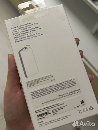 Чехол на iPhone 13 pro