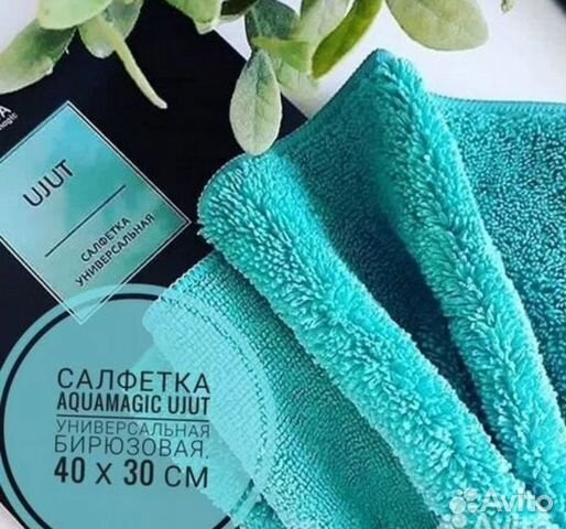 Универсальная салфетка для уборки, Гринвей