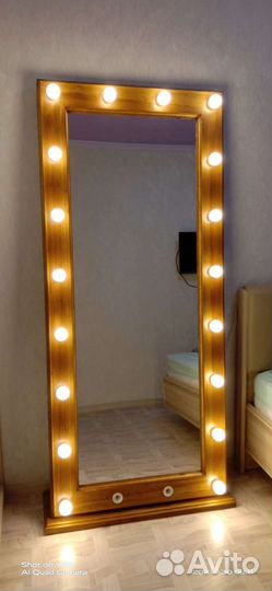 Зеркало напольное