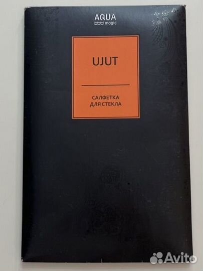 Салфетка Гринвей