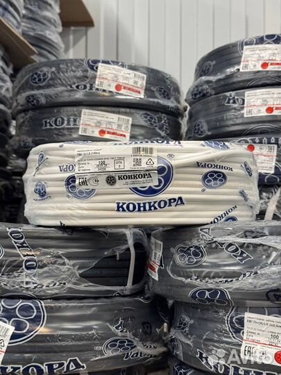 Кабель пвс 3х1,5 ГОСТ (Конкорд )