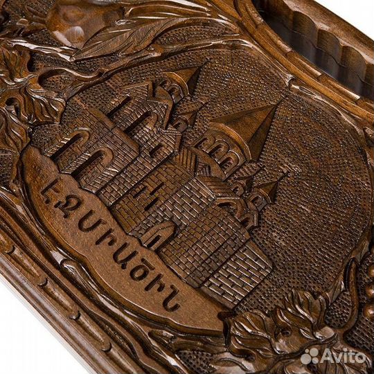 Нарды и шашки резные Великий Эчмиадзин 61 х 64 см бук Армения 62678
